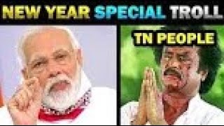 NEW YEAR SPECIAL TROLL  |Today Trending | Trolls |