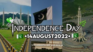 Happy Independence Day 2022🇵🇰|14 August Whatsapp Status 2022|75 Independence Day❤️