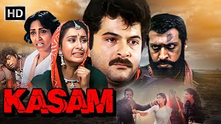 Kasam | Anil Kapoor और Gulshan Grover की जबरदस्त टक्कर | कादर खान, जॉनी लीवर  | 80s Action Thriller