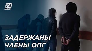 Пресечена деятельность ОПГ из бывших спортсменов и ранее судимых