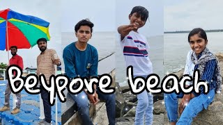 കുടുംബത്തോടൊപ്പം കുറച്ചു നേരം കടലോരത്ത് 😍/beypore beach/floting bridge calicut