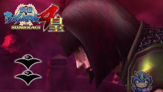 Sengoku BASARA 4 Sumeragi - Shibata Katsuie Normal Route Playthrough [PS4 Pro]