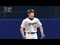 『プロ野球スピリッツ2019風【中日編】 27』 7回戦 中日 vs dena その4