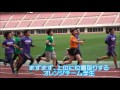 nsg大運動会（サバイバルレース６）　icm　看護・医療系資格　専門学校　新潟