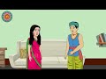 गरीब माँ का संघर्ष gareeb maa ka sangharsh 2 hindi kahani kahaniyan moral story kahani toon