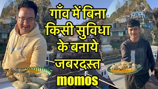 Gaon me banaye momos #vlog #pahadi #garhwali