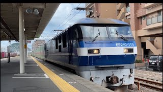 JR貨物 55レ 福山レールエクスプレス 焼津駅通過