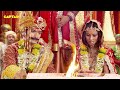 महाराणा प्रताप और फुल कवर का विवाह | भारत का वीर पुत्र महाराणा प्रताप | EP.494