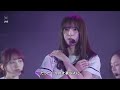 sekai de ichiban kodoku na lover nogizaka46 satsuki ver.