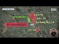 대전 원도심 대규모 아파트촌 2023.10.17 뉴스데스크 대전mbc