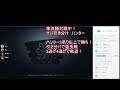 【第五人格】「ヤバすぎ」「本物だ」大会準決勝で魅せた再臨【identityv】