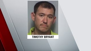 Man wanted in Bedford County