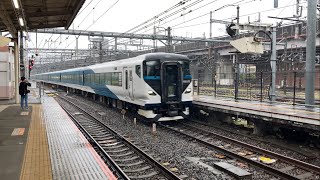 【ジョイント音最高】E257系 回送列車として大宮駅8番線に到着するシーン　9両