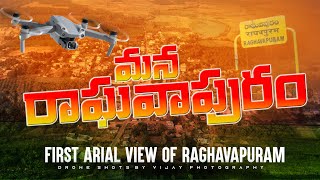 Full DRONE View Of RAGHAVAPURAM Village | Eluru District |