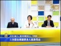 【台灣新聞】西國起訴江澤民 專家上ntd籲陸民揭迫害