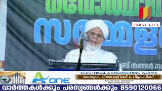 സമസ്തയിലെ ലീഗ് വിരുദ്ധർക്ക് മറുപടിയുമായി സമസ്ത മുശാവറ അംഗം മുസ്തഫൽ ഫൈസി.