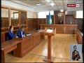 В Таразе начался суд над экс начальником управления по борьбе с экстремизмом м. Умбеталиевым