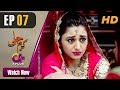 Pakistani Drama | Karam Jali - Episode 7 | Aplus Dramas | Daniya, Humayun Ashraf | C3N1