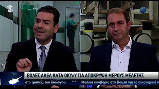 Τι λένε οι Δίπλαρος - Λουκαϊδης για την υγεία και την συζήτηση περι ΝΑΤΟ