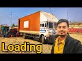 Aaj ho Rahi h hamari gadi loading #vlog  #truckdriver  #nl01kundan #trucklifevlog