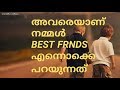 Download Chunk friends whatsapp status In Mp4 3Gp Full HD Video