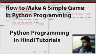 (HINDI) Python Program: How to make number guessing game in python