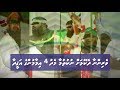 #4imaamunge_Ageedha: Verinnah Dhekolhah Nukunna Meehunna Medhu Imaamunge Aqeeda - @AbuAnasMV