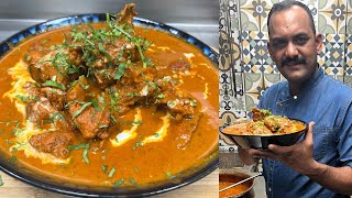 Goan Chicken Roce Curry | Goan Chicken Curry Recipe | How To Make Goan Chicken Roce | Chicken Curry