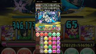 【パズドラ】７月のクエストダンジョンLv14【超重力/ノーコン/制限時間30分】ガチャドラ×ガチャドラ