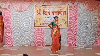 🥳🔥Lavni By Swaranjali Gaikwad Class 9th 🎉🔥Song - Madanmajiri 🎉🔥