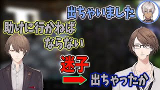 【2020/3/10】誘拐されたイブラヒムを助けに行くも、迷子になって間に合わない加賀美ハヤト【加賀美ハヤト/イブラヒム】