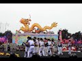 2011台灣燈會在苗栗 大會表演2