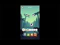 zombie raid match gameplay android mobile