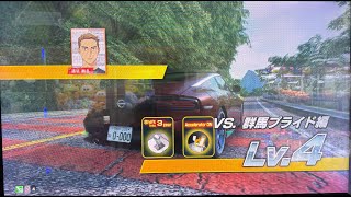 【頭文字D THE ARCADE 】VS. 群馬プライド編  Lv. 4 FAIRLADY Z Version ST （RZ34）MFゴーストコラボ（アニメ版）