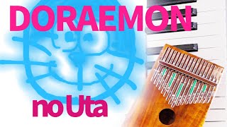 DORAEMON - Doraemon no Uta (Easy Tabs/Tutorial/Play-Along)【Kalimba Cover】