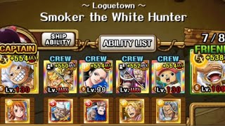 Loguetown Level 3 Grand Voyage Smoker OPTC G5 run