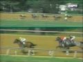 1995 Oaklawn Handicap - Cigar