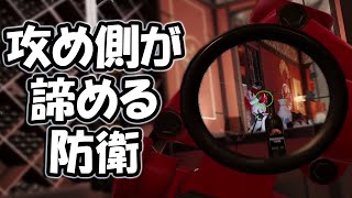 圧倒的な防衛ゲーで破壊する高層ビル【R6S】