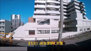 【HD車窓（左窓）】JR九州 鹿児島本線　南福岡駅 → 福工大前駅 ～福岡市縦断の旅～（2019年4月）