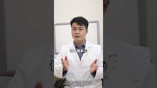 每天都想亲密生活正常吗？ 医学科普 涨知识 补气血 硬核健康科普行动 年度健康知识干货大赏