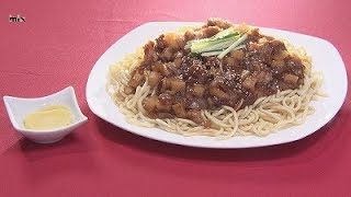 韓国風ジャージャー麺