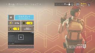 [R6S　PS4]  参加型のランクマッチ回します。初見さんご参加お気軽に。マウス×　固定枠1