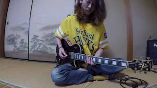 Neo Soul Guitar
