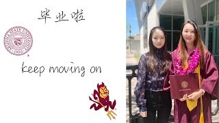 毕业典礼 vlog | 参加朋友🎓毕业典礼 |  珞儿珞美国生活报告📖