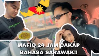 ISTERI BANGGA AFIQ CEPAT BELAJAR BAHASA SARAWAK!!