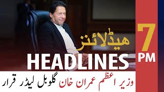 ARY NEWS HEADLINES | 7 PM | 21ST JULY 2020