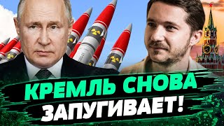 ОГО! ПРЕЗИДЕНТСКИЕ ГОНКИ В США ПРОДОЛЖАЮТСЯ! РФ ПРОБУЕТ ЗАПУГАТЬ Германию! — Саакян