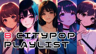 Udio AI Song│8 CITY POP PLAYLIST 【KPOP & JPOP】