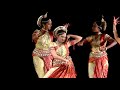 namami vignaraja by deepam odissi academy