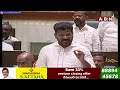 🔴live ఖబర్దార్.. ఎవ్వరిని వదలను cm revanth reddy serious counter to mla ktr comments abn